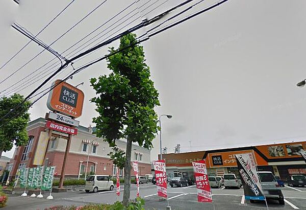 画像25:【ネットカフェ・まんが喫茶】快活クラブ牛久栄町店まで5111ｍ