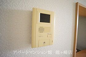 レオパレスパークサイドヒル 203 ｜ 茨城県龍ケ崎市藤ケ丘6丁目22-3（賃貸アパート1LDK・2階・43.06㎡） その27