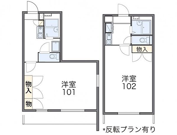 画像2:代表的な間取のため実際の間取とは異なる場合があります