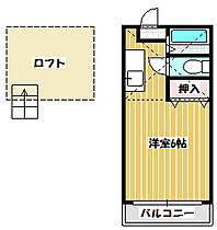 サンライフイイジマ 205 ｜ 茨城県龍ケ崎市緑町295（賃貸アパート1K・2階・19.80㎡） その2