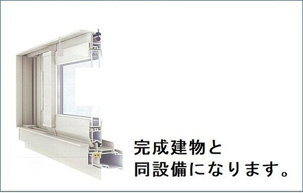 レジデンシアB 104｜茨城県稲敷郡阿見町よしわら5丁目(賃貸アパート1LDK・1階・43.61㎡)の写真 その14