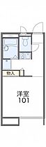 レオパレスビクトリーII 205 ｜ 茨城県龍ケ崎市松ケ丘4丁目5-11（賃貸アパート1K・2階・21.06㎡） その2