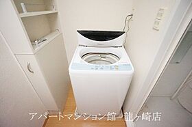 レオパレスパークサイドヒル 202 ｜ 茨城県龍ケ崎市藤ケ丘6丁目22-3（賃貸アパート1LDK・2階・43.06㎡） その20