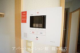 レオパレスパークサイドヒル 202 ｜ 茨城県龍ケ崎市藤ケ丘6丁目22-3（賃貸アパート1LDK・2階・43.06㎡） その11