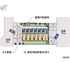 レオパレス霞南 102 ｜ 茨城県稲敷郡阿見町大字阿見4284-31（賃貸アパート1K・1階・22.35㎡） その15