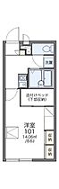 レオパレスフローラ 203 ｜ 茨城県土浦市桜町4丁目13-7（賃貸アパート1K・2階・23.18㎡） その2