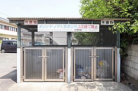 メゾンドノア 105 ｜ 茨城県土浦市真鍋6丁目13-6（賃貸アパート1K・1階・23.13㎡） その16