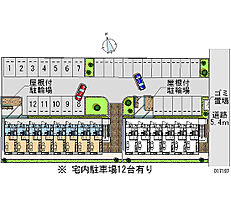 レオパレスコンフォート 202 ｜ 茨城県土浦市真鍋2丁目（賃貸アパート1K・2階・23.18㎡） その18