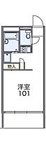 レオパレス錦 307 ｜ 茨城県土浦市田中1丁目（賃貸マンション1K・3階・20.28㎡） その2