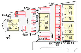 カーサベルデＢ 103 ｜ 茨城県土浦市東都和1-15（賃貸アパート1LDK・1階・50.49㎡） その21