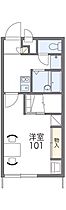 レオパレスパークヒル 107 ｜ 茨城県土浦市東真鍋町（賃貸アパート1K・1階・23.18㎡） その2