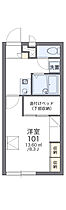 レオパレス土浦A 211 ｜ 茨城県土浦市真鍋1丁目（賃貸アパート1K・2階・22.70㎡） その2