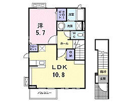 シャルマン　おおつ野 201 ｜ 茨城県土浦市おおつ野5丁目5-2（賃貸アパート1LDK・2階・45.29㎡） その2