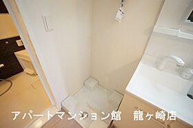 casa serena 203 ｜ 茨城県稲敷郡阿見町よしわら6丁目30-13（賃貸アパート1LDK・2階・37.72㎡） その10