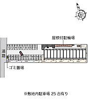 クレイノアークハイムIII 205 ｜ 茨城県土浦市神立中央3丁目25-17（賃貸マンション1K・2階・26.08㎡） その4