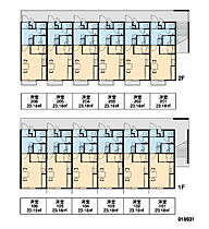 レオパレスグローリー 204 ｜ 茨城県土浦市真鍋2丁目（賃貸アパート1K・2階・23.18㎡） その19