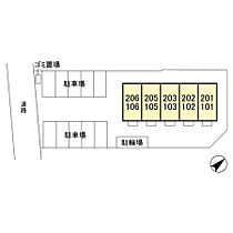 フォレスト サイト 203 ｜ 茨城県土浦市真鍋4丁目30番7号（賃貸アパート1R・2階・26.71㎡） その21