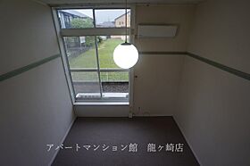 レオパレスセントリオ 208 ｜ 茨城県土浦市西真鍋町（賃貸アパート1K・2階・20.28㎡） その10