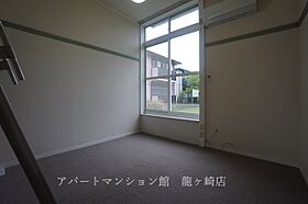 レオパレスセントリオ 206 ｜ 茨城県土浦市西真鍋町（賃貸アパート1K・2階・20.28㎡） その13