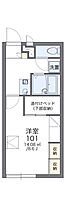 レオパレスクレール神立 206 ｜ 茨城県土浦市中神立町（賃貸アパート1K・2階・23.18㎡） その2