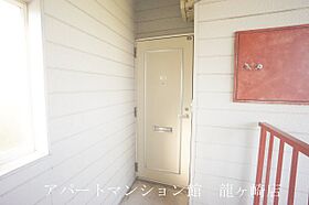 サンラフォーレ竜ヶ崎 204 ｜ 茨城県龍ケ崎市砂町2736-1（賃貸アパート1R・2階・15.75㎡） その20