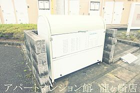 レオパレスエスポワールU 205 ｜ 茨城県稲敷郡阿見町中央6丁目20-43（賃貸アパート1K・2階・26.08㎡） その27