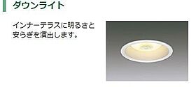 仮）よしわら新築アパート 102 ｜ 茨城県稲敷郡阿見町よしわら1丁目3（賃貸アパート1LDK・1階・42.15㎡） その17