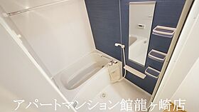 ミリュー 103 ｜ 茨城県稲敷郡阿見町中央6丁目20-36（賃貸アパート1K・1階・31.70㎡） その5