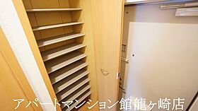 ミリュー 103 ｜ 茨城県稲敷郡阿見町中央6丁目20-36（賃貸アパート1K・1階・31.70㎡） その13