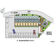 レオパレスMISHIMA 102 ｜ 茨城県土浦市小松2丁目8-19（賃貸アパート1K・1階・19.87㎡） その4