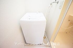 レオパレスビクトリーI 202 ｜ 茨城県龍ケ崎市松ケ丘4丁目5-11（賃貸アパート1K・2階・21.06㎡） その14