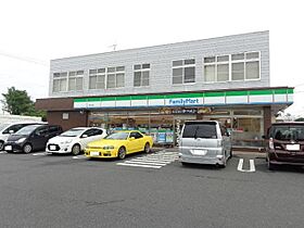 ルミナス　スカイ 102 ｜ 茨城県土浦市小松3丁目（賃貸アパート1K・1階・31.57㎡） その23