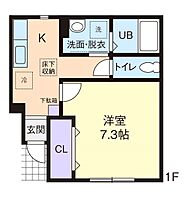 モアール 101 ｜ 茨城県土浦市川口2丁目12-20（賃貸アパート1K・1階・32.41㎡） その2