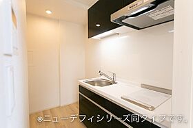 コルティーレII 203 ｜ 茨城県龍ケ崎市若柴町3199-2（賃貸アパート1LDK・2階・44.32㎡） その4