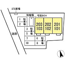 伊佐山ハイツ 101 ｜ 茨城県土浦市真鍋6丁目4-12（賃貸アパート1LDK・1階・32.76㎡） その20