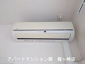 Bonheur（ボヌール） 202 ｜ 茨城県龍ケ崎市若柴町3011-13（賃貸アパート1LDK・2階・54.10㎡） その9