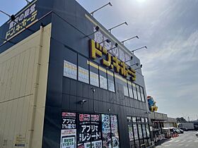 ブリーズ 202 ｜ 茨城県土浦市木田余東台5丁目17番23号（賃貸アパート1LDK・2階・44.39㎡） その19