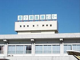 ヘブンリー 102 ｜ 茨城県土浦市上高津字岡代266（賃貸アパート1LDK・1階・50.09㎡） その21