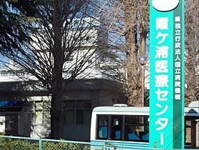 フレーシュ 101 ｜ 茨城県土浦市滝田2丁目（賃貸アパート1LDK・1階・45.33㎡） その18