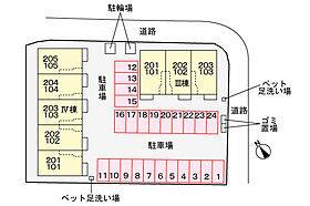 シェノンIV 105 ｜ 茨城県稲敷郡阿見町岡崎2丁目8-3（賃貸アパート1LDK・1階・50.01㎡） その15