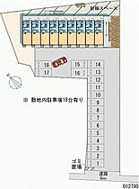 レオパレスエトワール 104 ｜ 茨城県土浦市神立町（賃貸アパート1K・1階・20.37㎡） その17