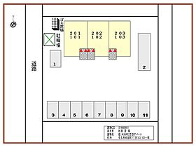 アドヴァンス 202 ｜ 茨城県牛久市刈谷町2丁目163-4（賃貸アパート2LDK・2階・57.64㎡） その21