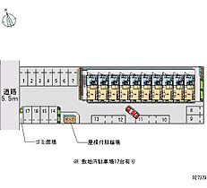 レオパレスMANABE 207 ｜ 茨城県土浦市真鍋2丁目2-3（賃貸アパート1K・2階・23.18㎡） その4