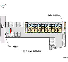 レオパレスさくら 104 ｜ 茨城県土浦市真鍋1丁目（賃貸アパート1K・1階・23.18㎡） その4