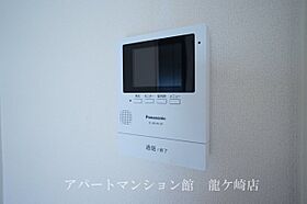 GRANDE AMI 105 ｜ 茨城県稲敷郡阿見町大字廻戸90-2（賃貸アパート1K・1階・30.20㎡） その13