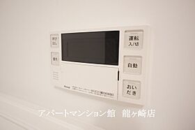 インビクタ 103 ｜ 茨城県稲敷郡阿見町よしわら5丁目8-7（賃貸アパート1LDK・1階・43.23㎡） その21