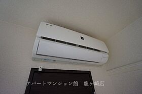 クレイノブロッケン 205 ｜ 茨城県稲敷郡阿見町大字阿見4056-2（賃貸アパート1K・2階・30.03㎡） その11