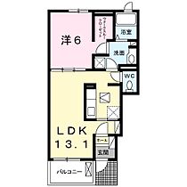 アルカディアVI 103 ｜ 茨城県稲敷郡阿見町うずら野3丁目35-4（賃貸アパート1LDK・1階・45.09㎡） その2