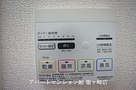 レフィナードＢ 103 ｜ 茨城県稲敷郡阿見町よしわら6丁目3-5（賃貸アパート1LDK・1階・47.66㎡） その14