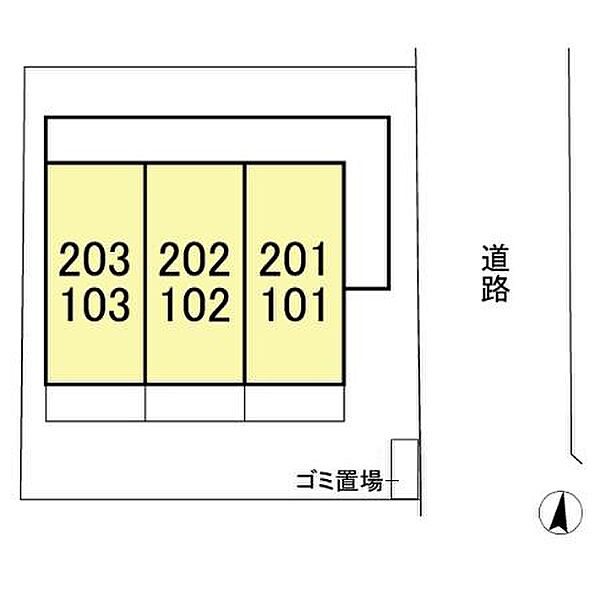 マルヤスハウス 101｜千葉県柏市篠籠田(賃貸アパート1K・1階・16.00㎡)の写真 その16